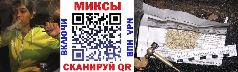 купить наркотики сайты  Мытищи  Бутират жидкий экстази 