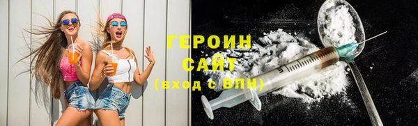 спиды Горнозаводск