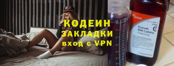 мдпв Горняк