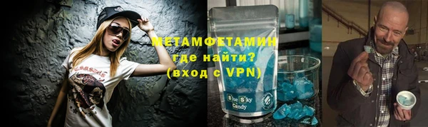 мдпв Горняк