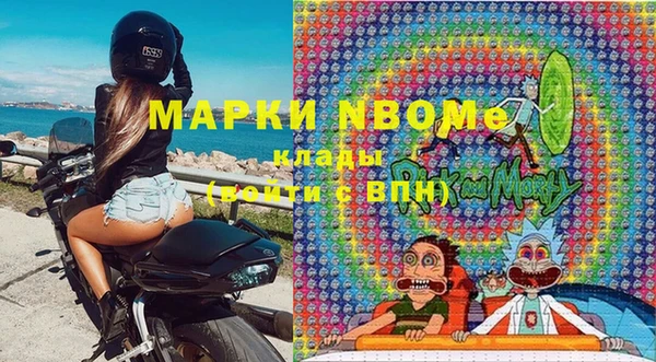спиды Горнозаводск