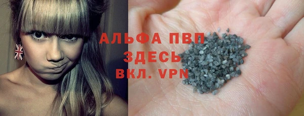 спиды Горнозаводск
