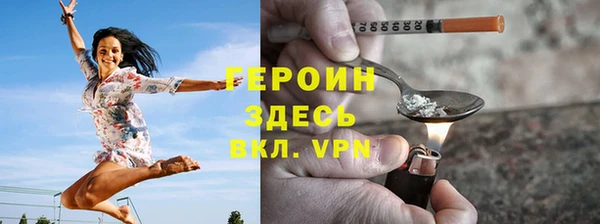 мдпв Горняк