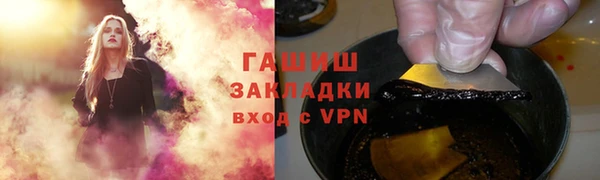 спиды Горнозаводск