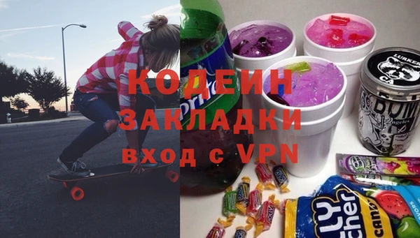 мдпв Горняк