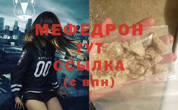 спиды Горнозаводск