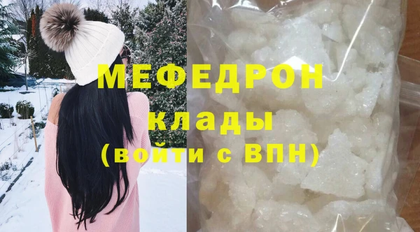 спиды Горнозаводск