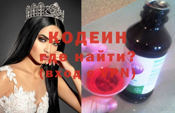 мдпв Горняк