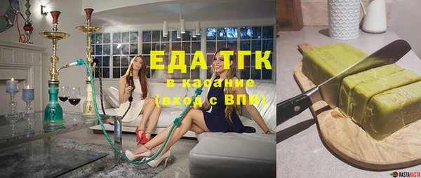 мдпв Горняк