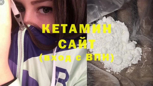 мдпв Горняк