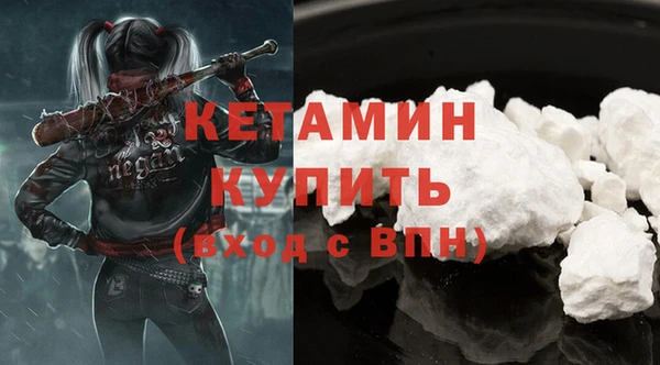 спиды Горнозаводск