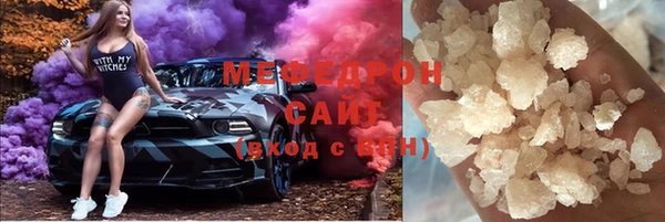 спиды Горнозаводск