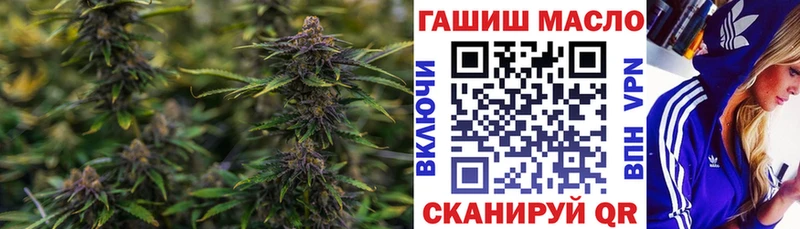 как найти наркотики  Мытищи  Дистиллят ТГК жижа 